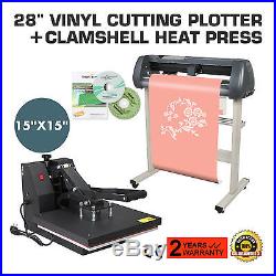 15 Heat Press Transfer Kit 28 Vinyl Cutting Plotter DIY Software Cutter Artcut