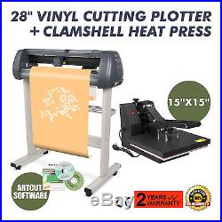 15x15 Heat Press Transfer 28 Vinyl Cutting Plotter Kit Artcut Software cutter
