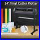 34-Vinyl-Cutter-Sign-Plotter-Cutting-with-Cut-Basic-Software-3-Blades-Supplies-01-jzy