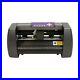 USCutter-MH-Series-14-inch-Vinyl-Cutter-with-Sure-Cuts-A-Lot-Pro-Software-3-Blad-01-rbp